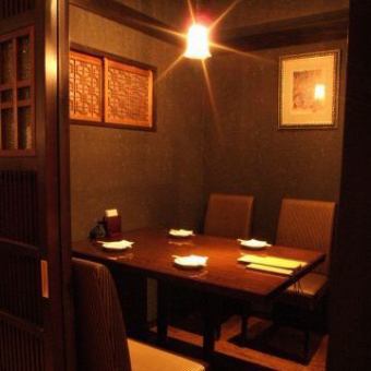 [Private space] Seating in a private room where you can relax and not worry about your surroundings (Due to the busy season in December and weekends, the seating time will be 2 hours.)