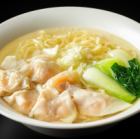 Shrimp wonton noodles