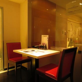 Table seating available for two people