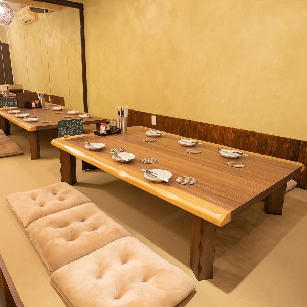 ≪A tatami room where you can relax comfortably≫A minimum of 4 people can use this room.It is also recommended for families with small children, banquets, birthday parties, and when spending time with loved ones. We are looking forward to your visit.
