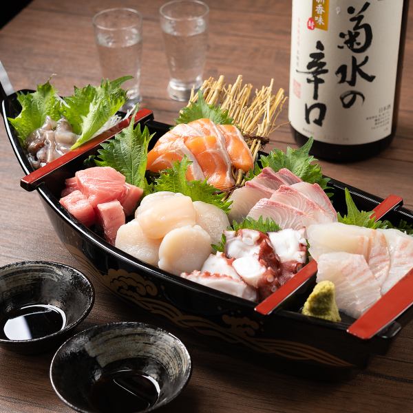 [Excellent freshness ◎ The original flavor of the fish is irresistible!] Assorted sashimi: current price