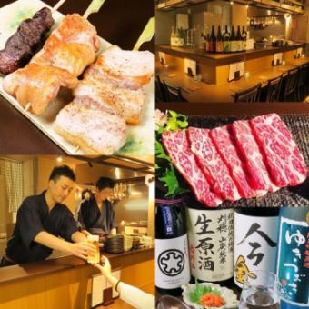 Carefully selected by the owner!! Yuzumaru's specialty courses are available upon request, starting from 4,000 yen.