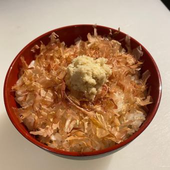Mountain wasabi cat manma rice