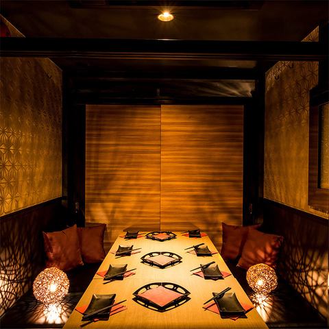 Calm atmosphere ♪ Completely private room for up to 20 people!
