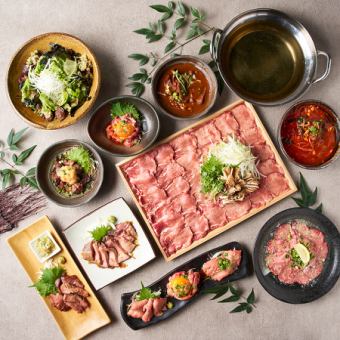 [Special tongue shabu course with carefully selected beef tongue ◎Includes unlimited drinks] 4,480 yen <8 dishes in total>