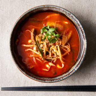 Beef Tan Yukkejan Soup