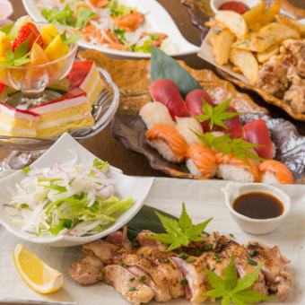 [Great value for parties] "Easy Course" 7 dishes with unlimited all-you-can-drink for 3,000 yen (tax included)