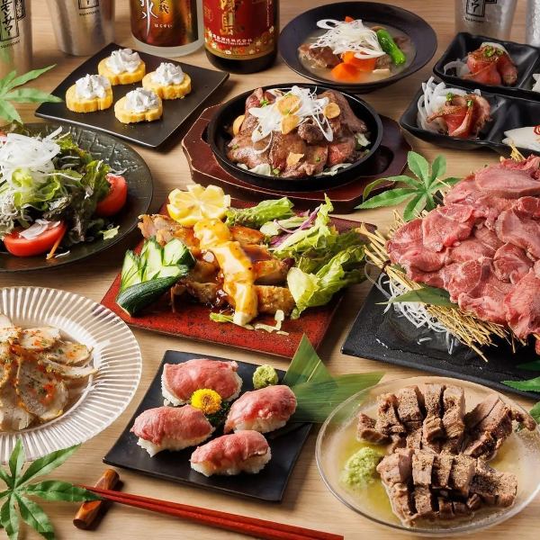 We offer a variety of courses including exquisite skewers, our signature dishes, and all-you-can-drink options! Please use it for your banquet♪