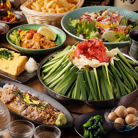 飲み放題付きコースで満足度120%!バカ盛り料理と人気串を贅沢に楽しむ宴会プラン!