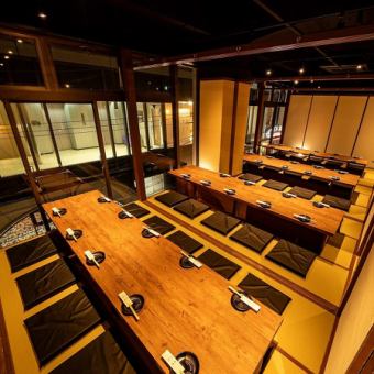 最大80名様用席