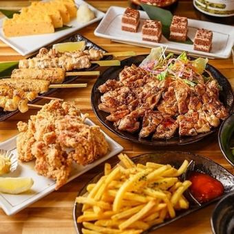 ◆2小時暢飲【超大份套餐】超大份炸薯條、炸麵條等! (共6道菜)4000日元 → 3000日元