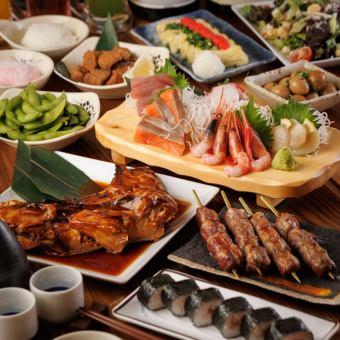 ◆3小時暢飲「入門套餐」蟹肉煎蛋捲和新鮮捕撈的魚刺身(共8道菜)4,500日元 → 3,500日元