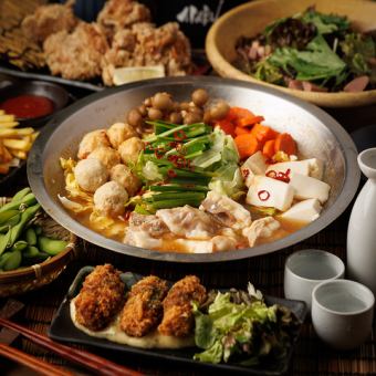 ■3H生ビール付飲み放題【もつ鍋コース】博多牛もつ鍋や刺身3点盛りなど〈全8品〉5000円⇒4000円