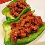 meat miso green pepper