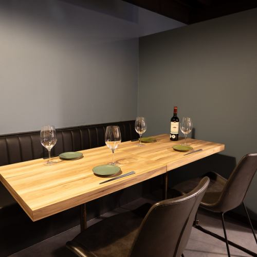<p>「今夜はどこに飲みに行こうか？」会社宴会や女子会、二次会など少人数から大人数迄利用シーンは様々！本日は当店で楽しい思い出を・・・</p>