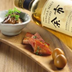 燻製3種盛り合わせ