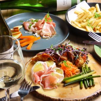 【20時以降限定2次会プラン！】料理3品＋生ビール付き2時間飲み放題 ◆クーポン利用で3000円◆