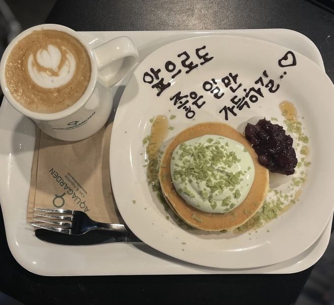 記念日・推し活に◆パンケーキに韓国語で可愛くメッセージをお書きします◎