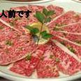 牛肉涮涮锅（2人份）