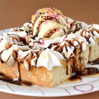 ハニートースト