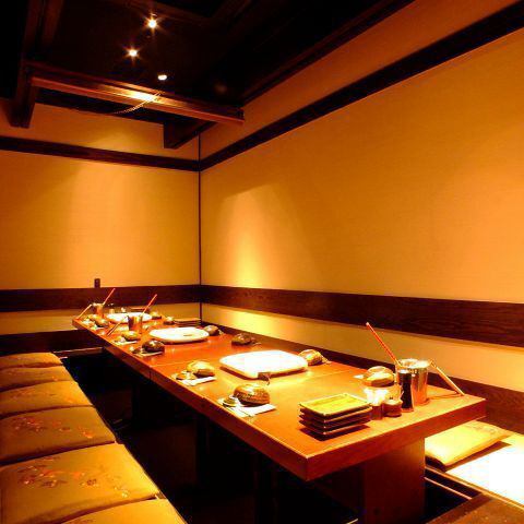 落ち着いた雰囲気の掘りごたつ席ご用意！ちょっとした集まりに◎