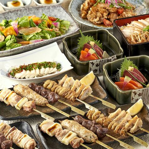 享用用备长炭烤制的精致烤串【五种炭烤烤串套餐】,畅饮