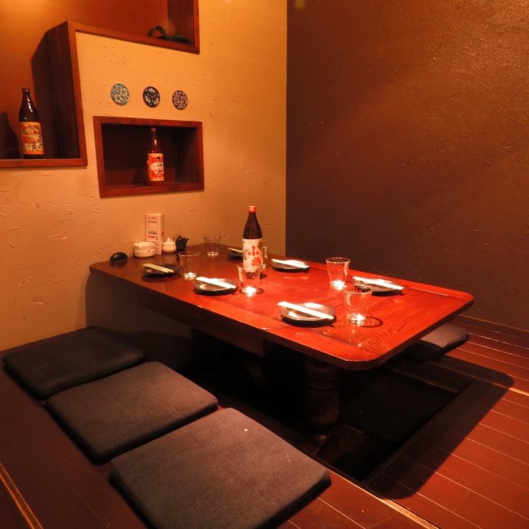 駅裏だいやめきっちん かくれ家 鹿児島中央駅店 公式