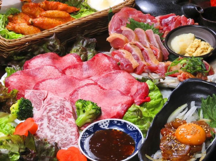 駅裏だいやめきっちん かくれ家 鹿児島中央駅店 公式