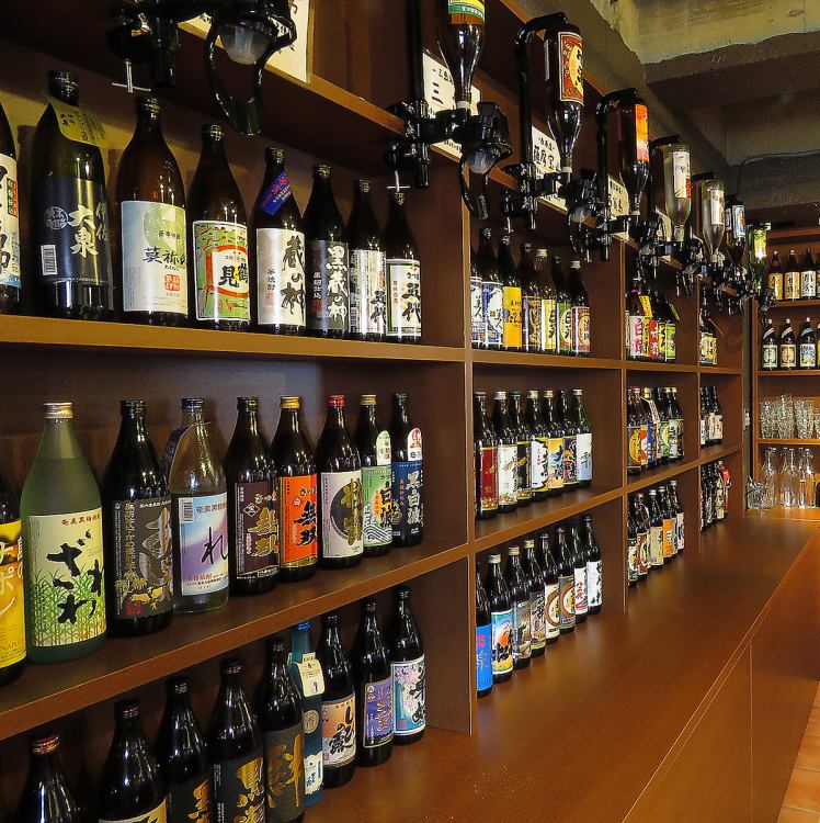 駅裏だいやめきっちん かくれ家 鹿児島中央駅店 公式