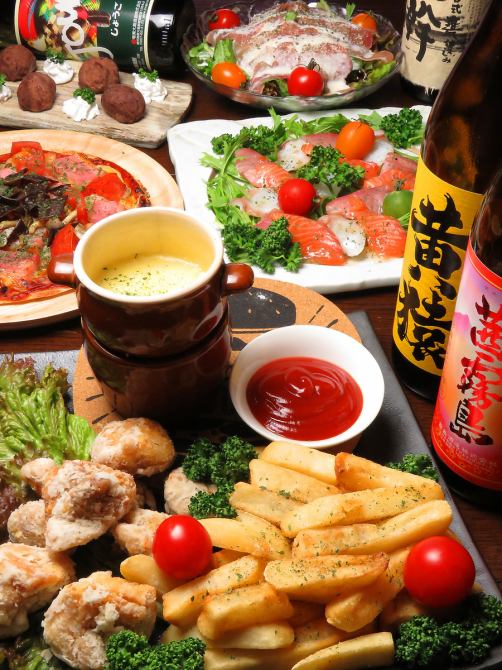 駅裏だいやめきっちん かくれ家 鹿児島中央駅店 公式