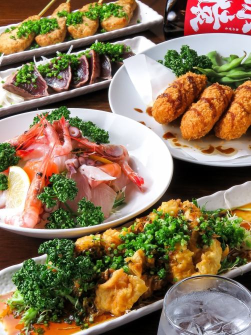 かくれ家おすすめメニュー7品 バラエティコース 2h 飲放 3500円 駅裏だいやめきっちん かくれ家 鹿児島中央駅店