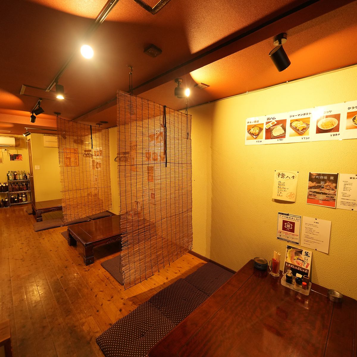 「下町酒場 麓」では単品飲み放題もご用意！各種宴会にぜひ！