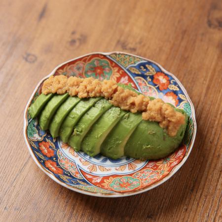 Avocado mountain wasabi