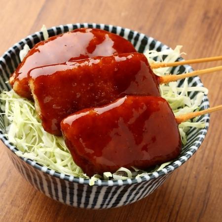 Tonkatsu sauce bowl