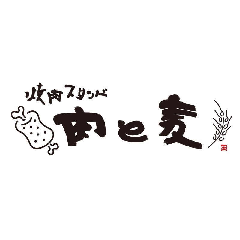 [Hatagaya 1 minute] Opened in November 2021! Enjoy daily yakiniku and craft beer
