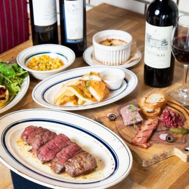 ≪2-hour all-you-can-drink included≫ Reservation-only price ♪ Easy to enjoy authentic steak "Standard Plan" Regular price: 6,600 yen ⇒ 5,800 yen
