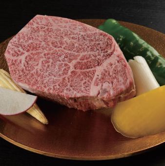 Premium Fillet Steak 80g