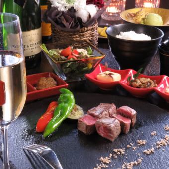 [Lunch]★Domestic Wagyu beef fillet course≪8 dishes≫ 4,950 yen★