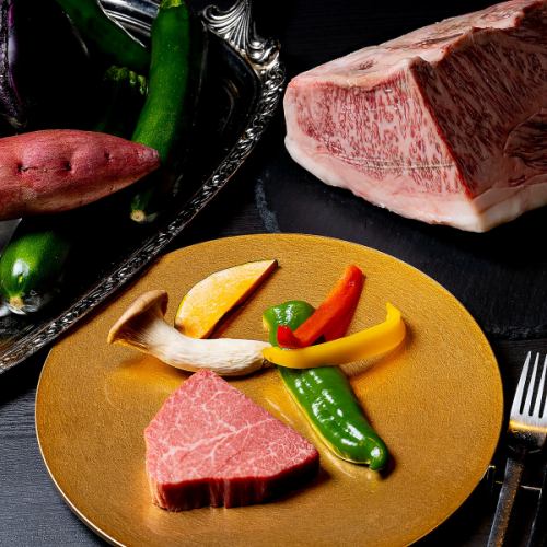 厳選された高級食材