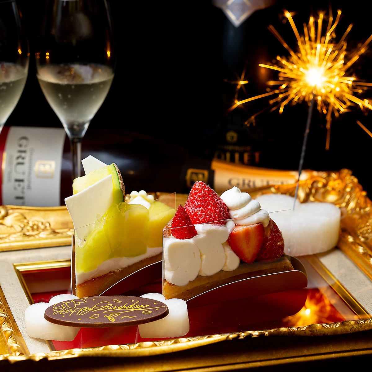 誕生日、記念日に嬉しいプレートをご用意しております♪