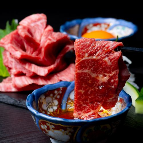 国産黒毛和牛を堪能する