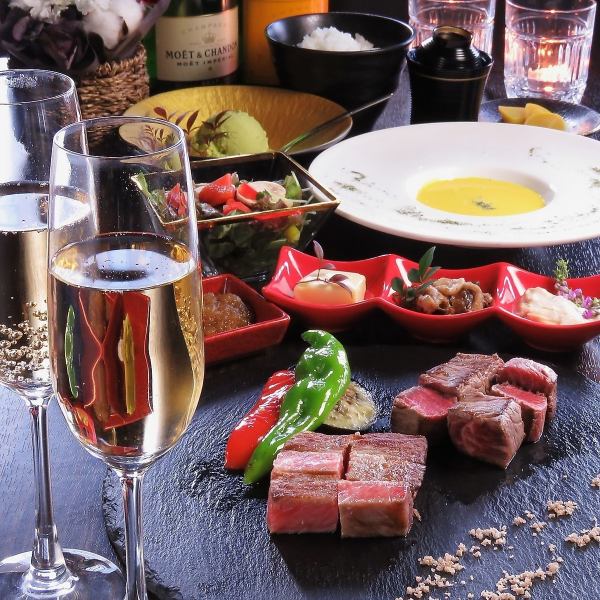 Our most popular item: Kyoto's finest course, 11 dishes, 16,500 yen → 13,200 yen