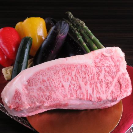 【シェフお任せコース】国産和牛サーロイン◆全8品