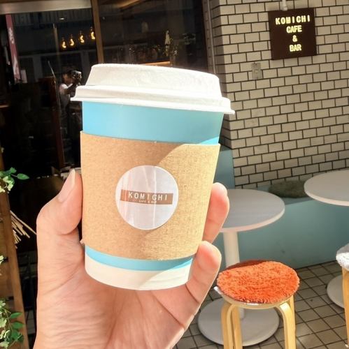 こだわりの有機コーヒーはテイクアウトも可能◎