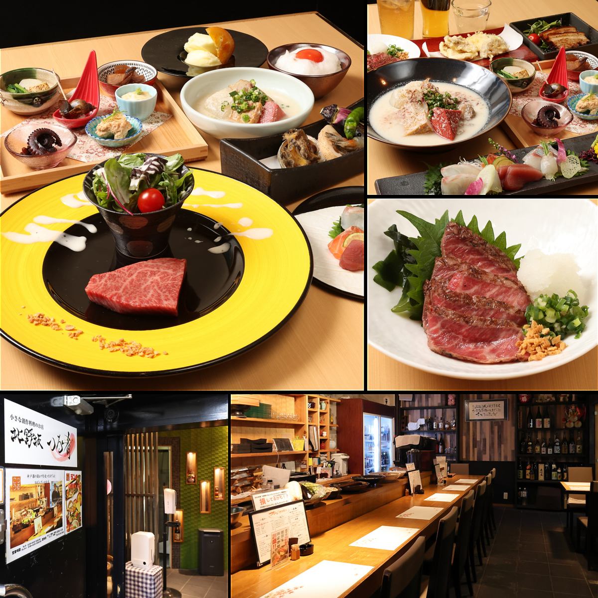 Enjoy a heart-warming, high-quality Japanese experience at our restaurant.