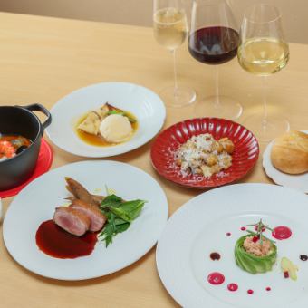 【XmasDinner】 ～至福の7品～ 7,800円（税込）