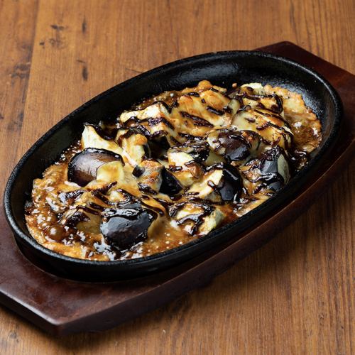 Grilled eggplant with miso cheese