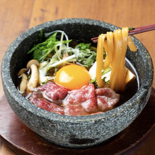 Beef Stone Pot Sukiyaki Udon