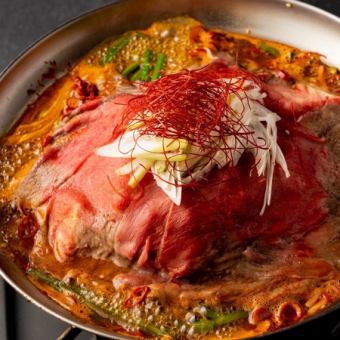 [Summer only! Spicy hot pot course] {3 hours all-you-can-drink x 5 dishes for 3,800 yen} Authentic! Spicy hot pot and horumon teppanyaki, etc.