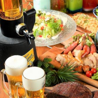 [Hokkaido BBQ course] {3 hours all-you-can-drink x 6 dishes 4,500 yen} Seafood and meat from Hokkaido! A BBQ plan that will leave you full of energy